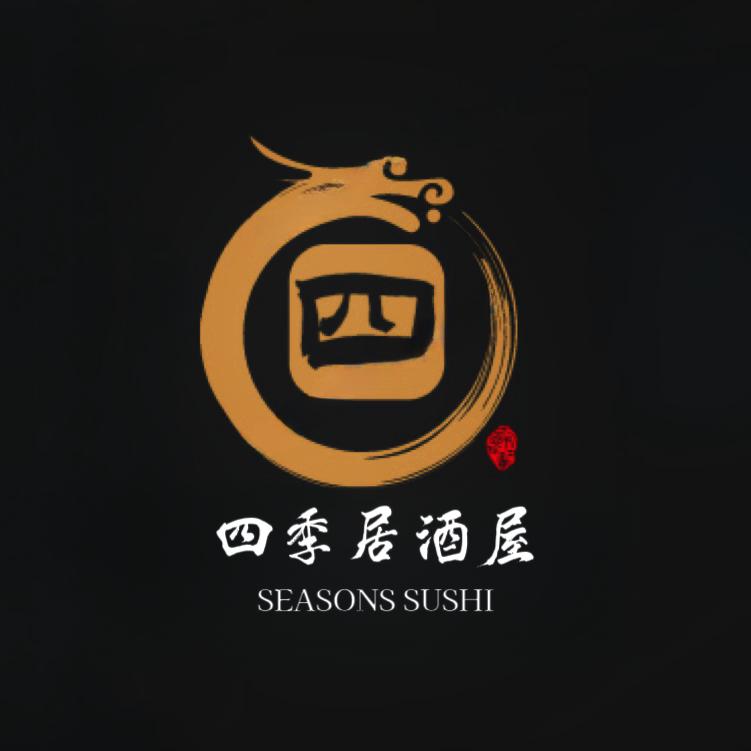 福州市仓山区四季屋餐饮服务有限公司