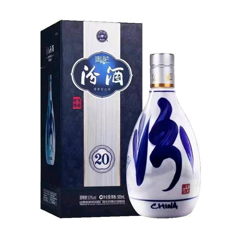 晋汾藏专营店