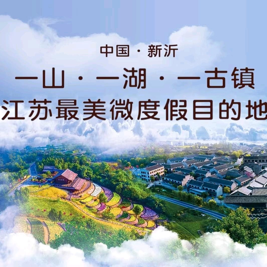 马陵山推荐官小韩