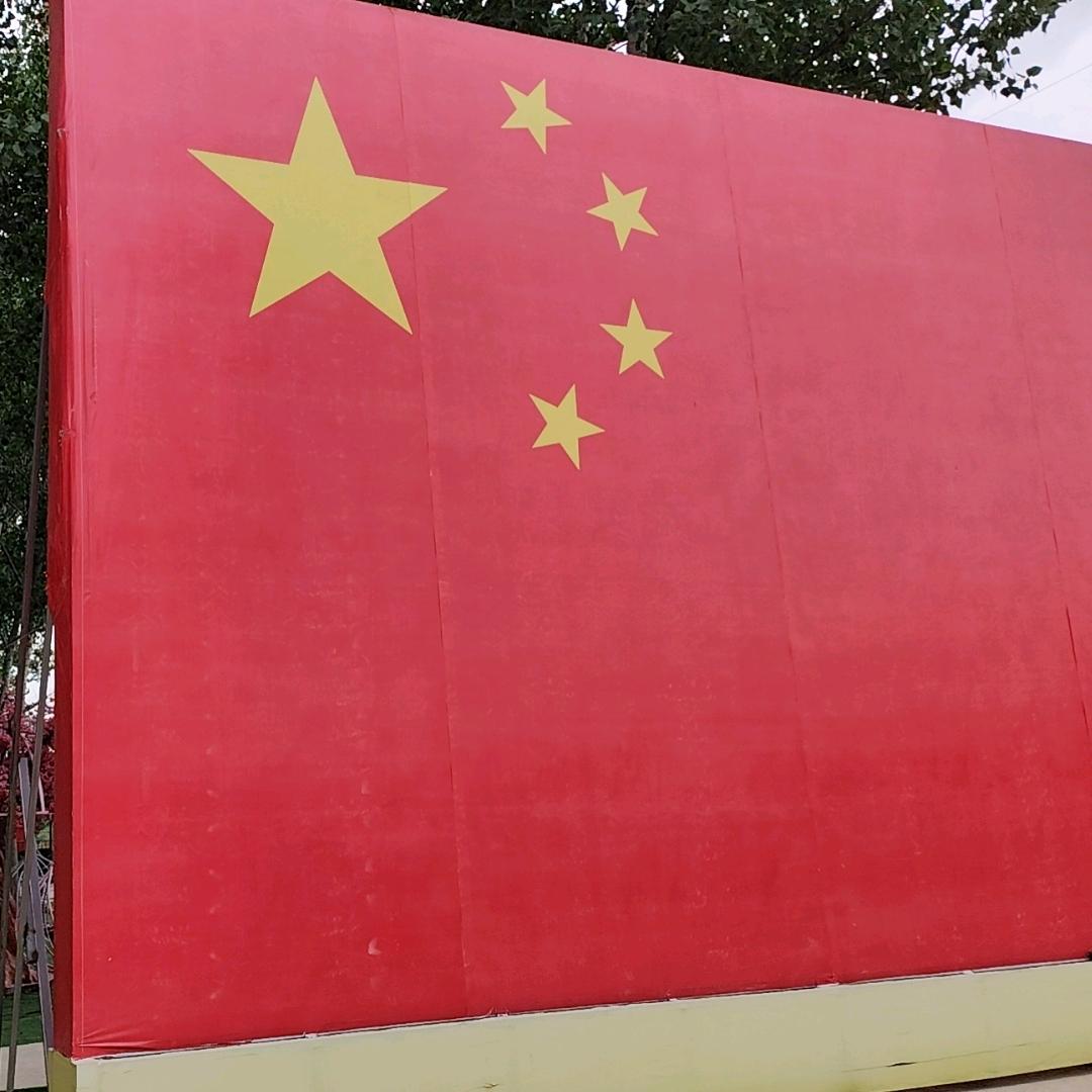 吴国