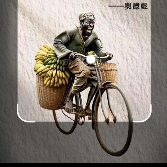 景迈  【茶茶派】