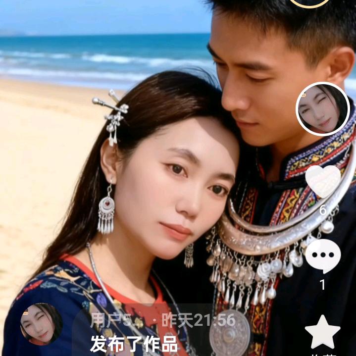 用户5196701045469