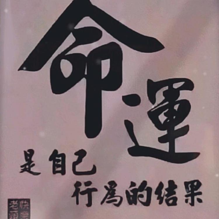 勇哥做支付🔥🏆🥇