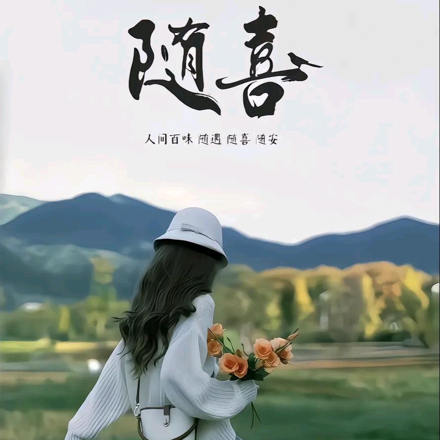 静颐阁