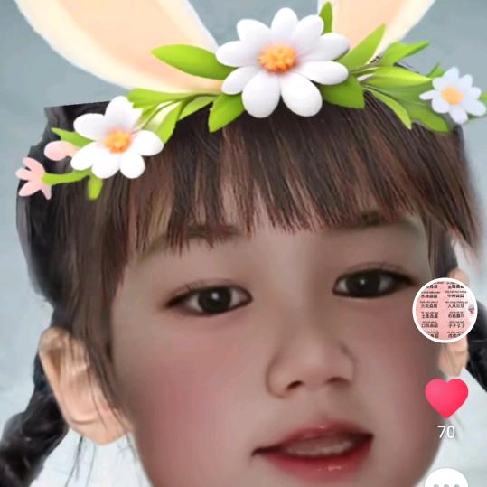 相约
