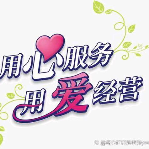 🔥清徐丁哥婚介🔥