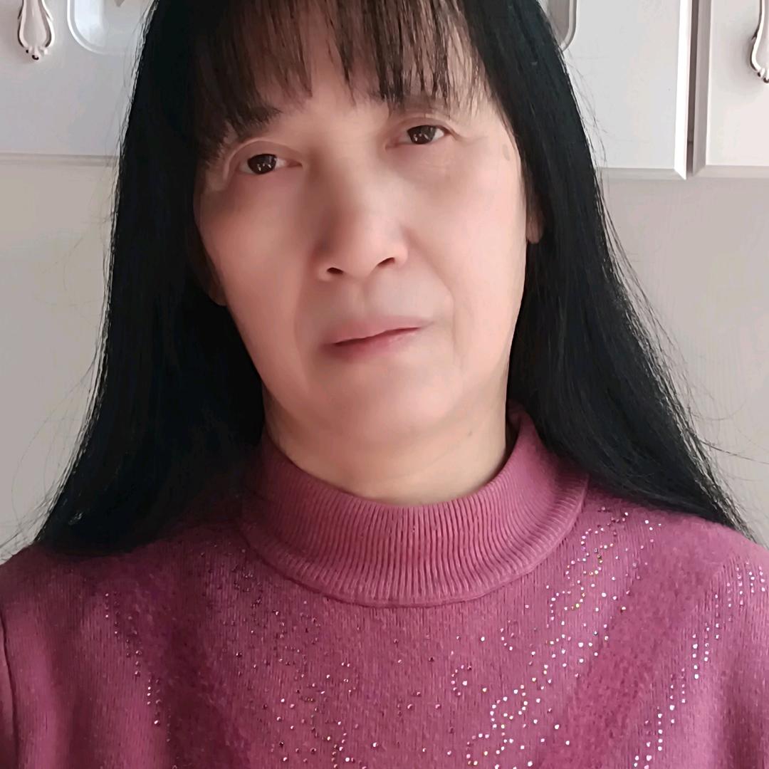 丽达