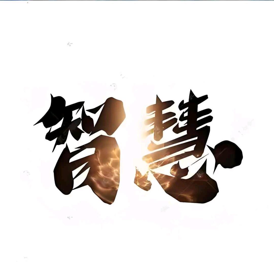 光明早安电台