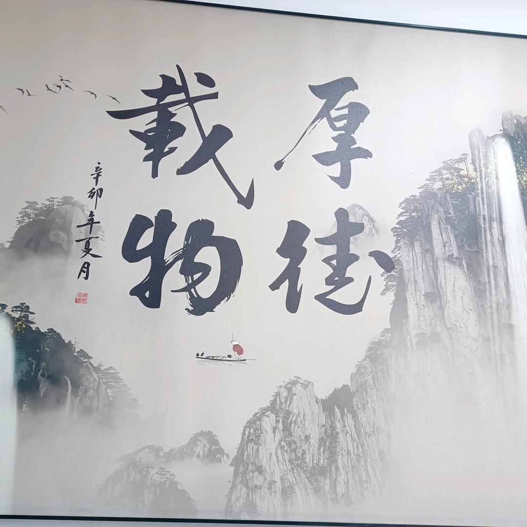 暮色拾荒者