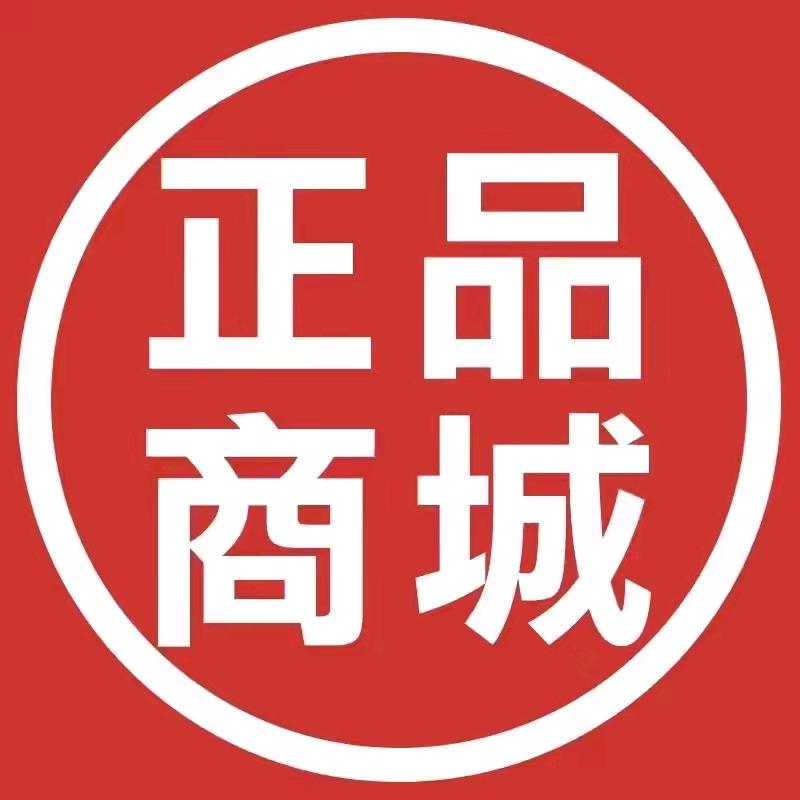 七七宝藏库