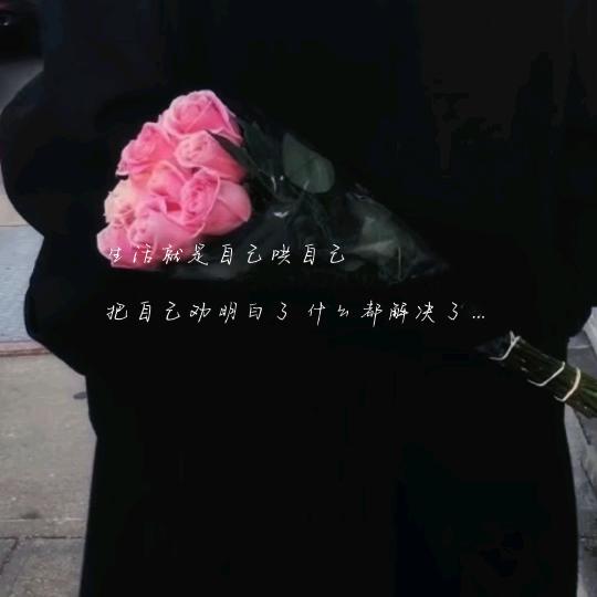纸短