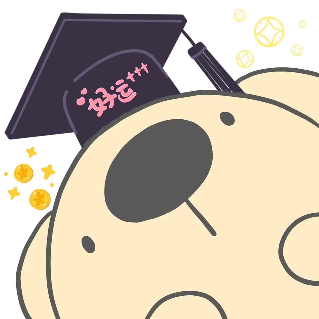 勿听