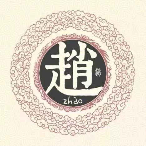 醉美云南
