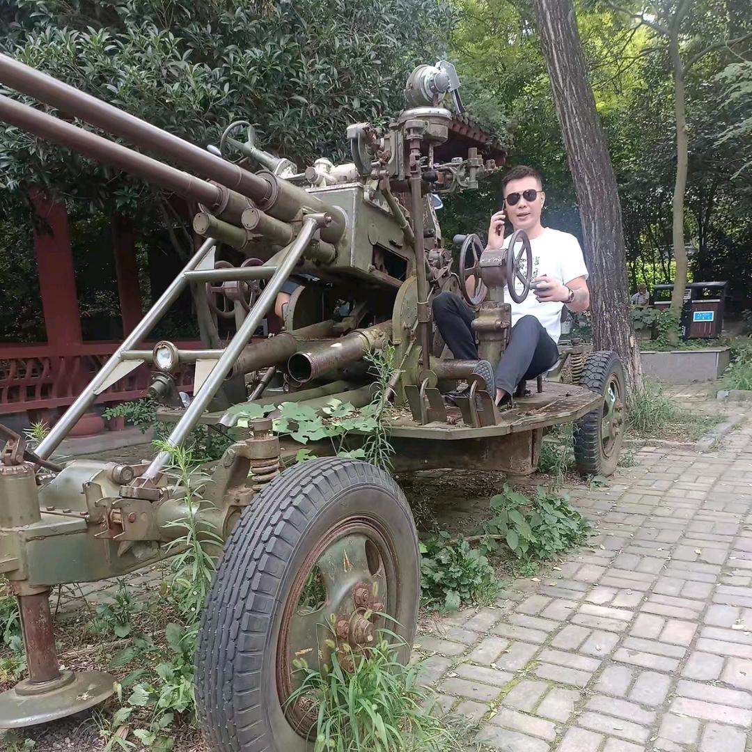 大老表