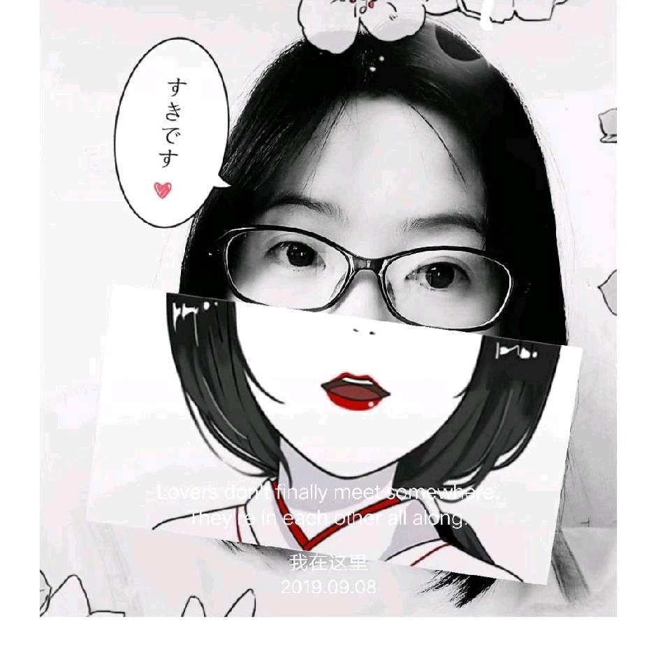 @影子