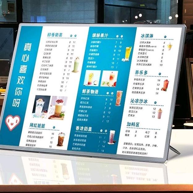上海灯箱侠