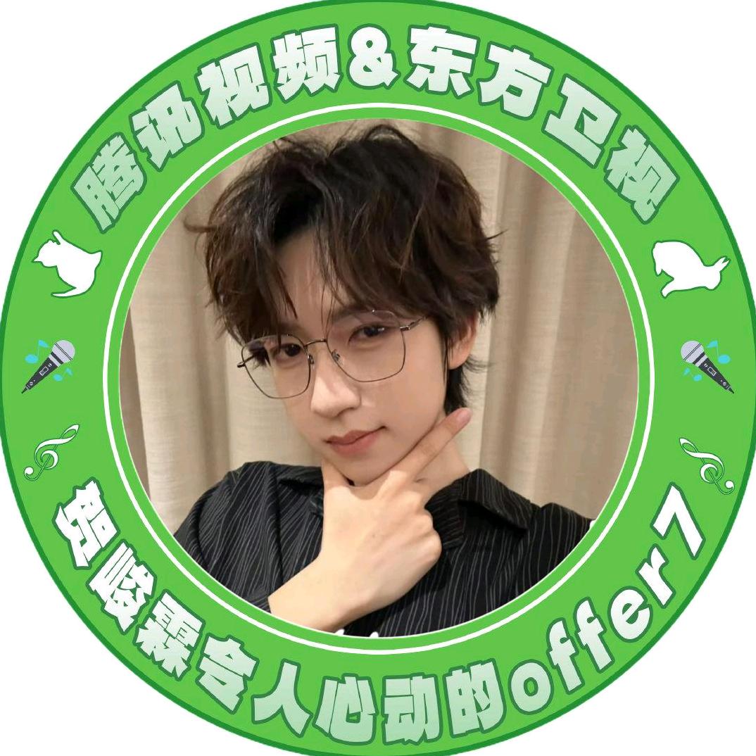 时念