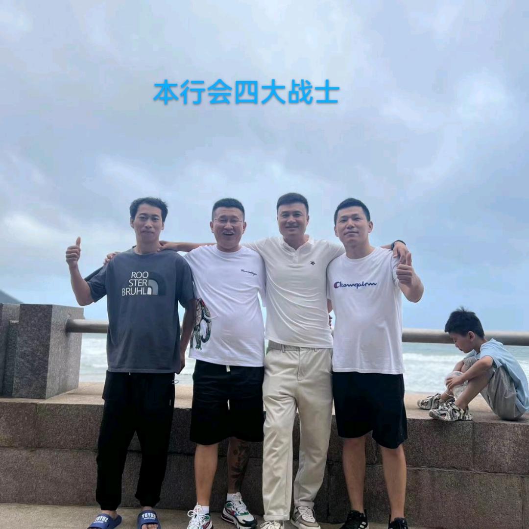 80后的迷茫