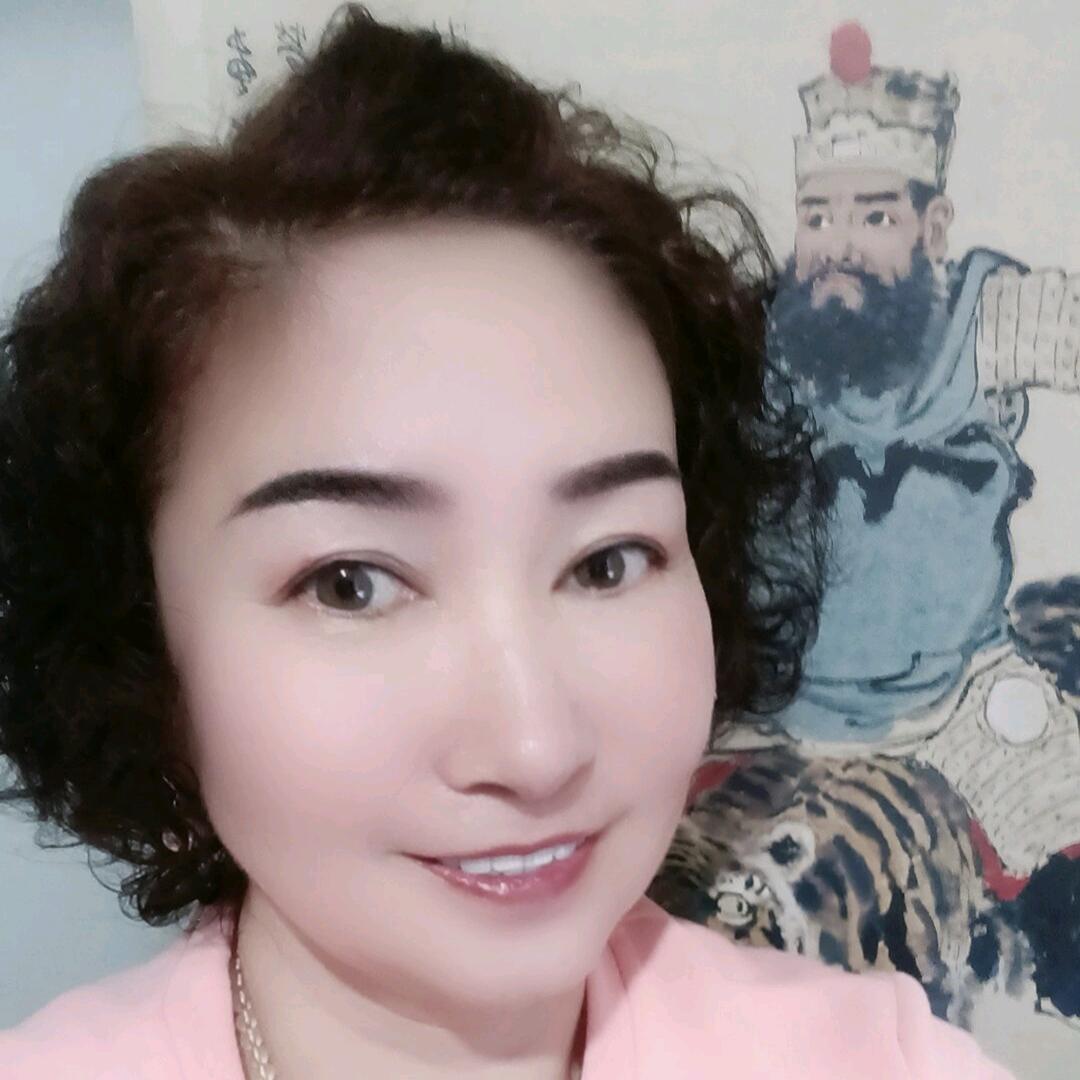 瑞慕
