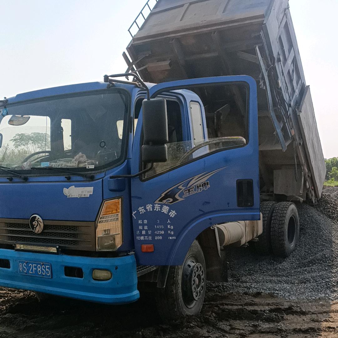 货车司机余生