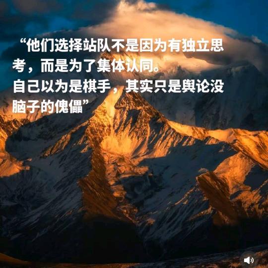 煜宏章
