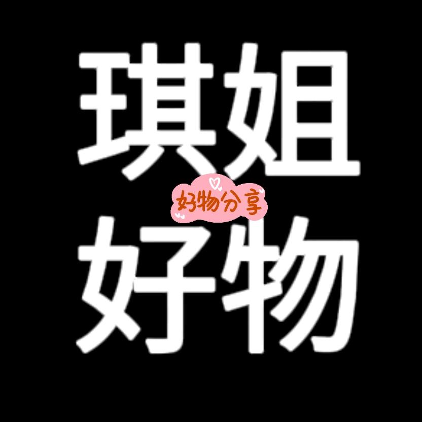 灰指甲