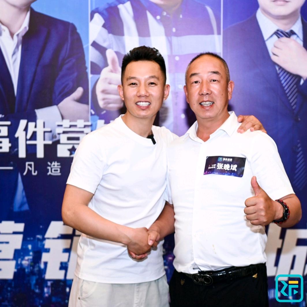 张一凡自媒体营销（晋东南地区）合伙人