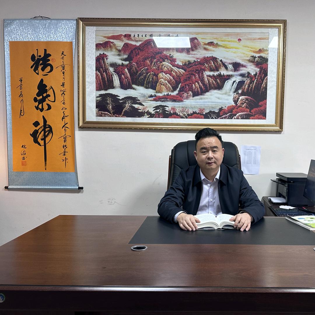 宜昌市鑫桓茶业有限公司（韩飞）