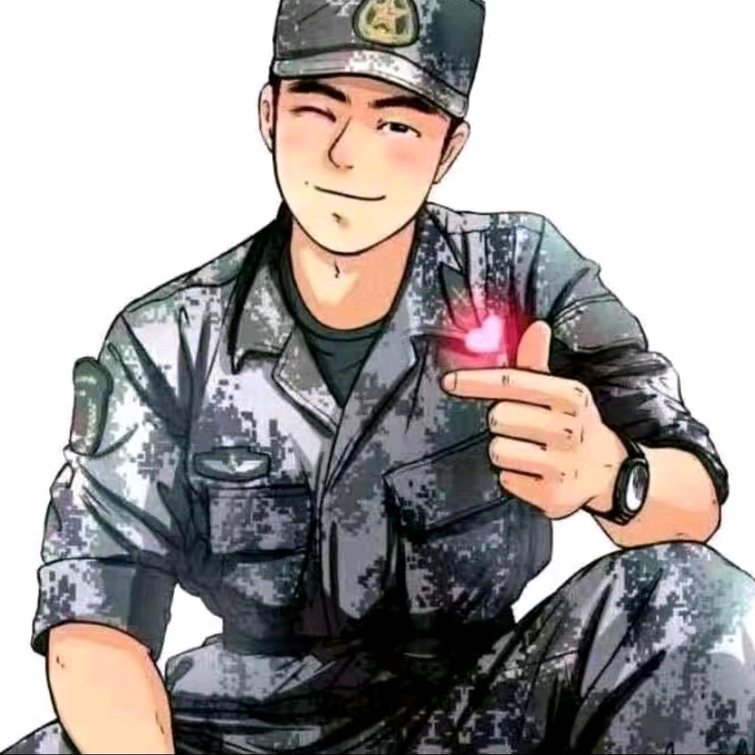兵🚩哥