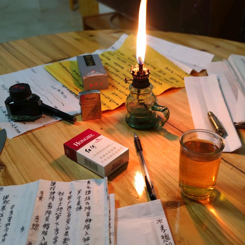 跑那僵小鱼