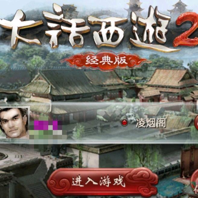 左右《青云小筑》