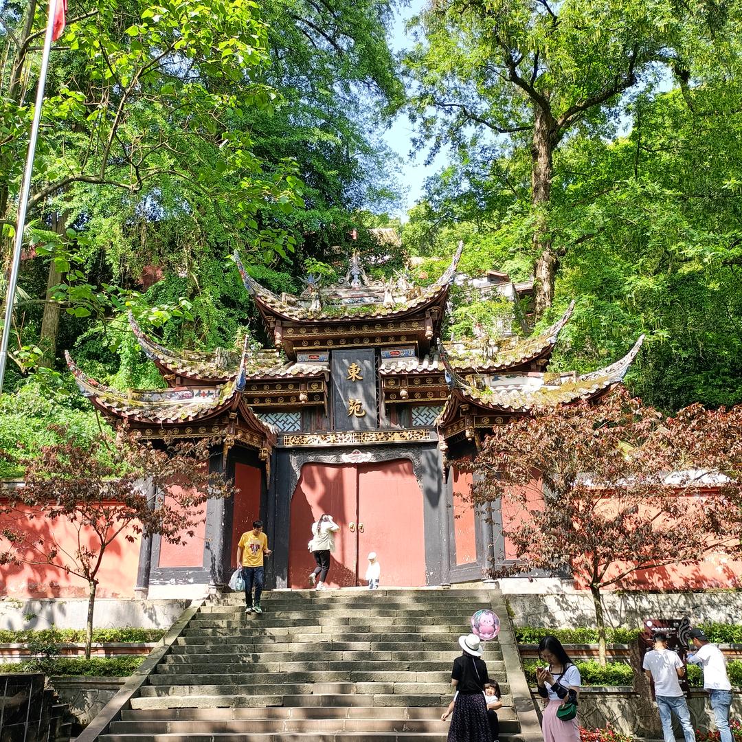 鹿歌