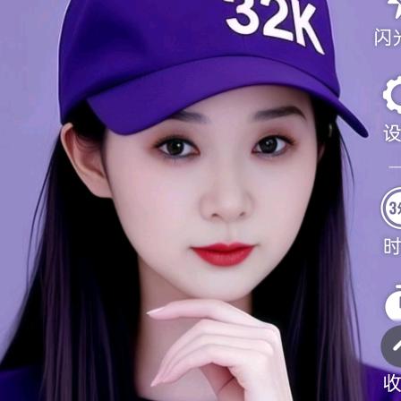 缘儿穿搭