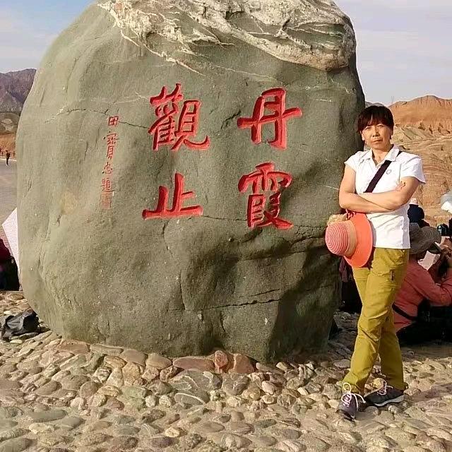 春儿妈咪