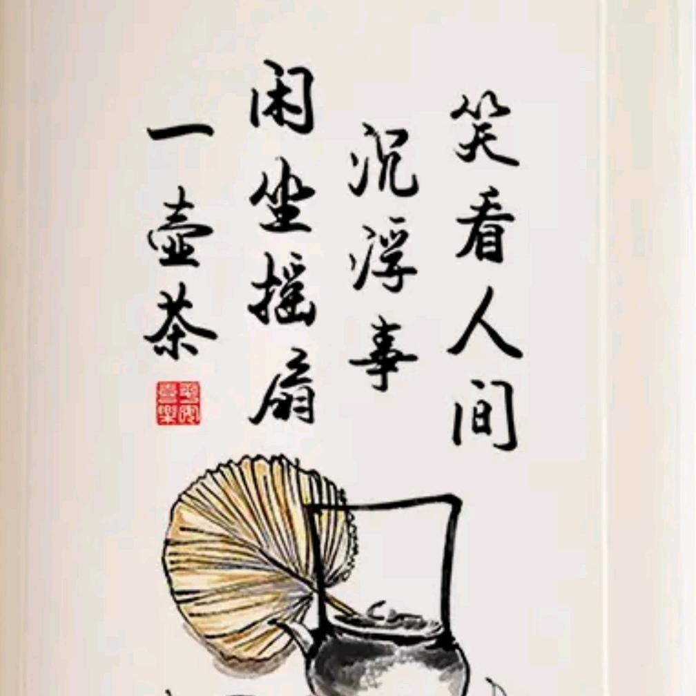 鼎信水暖