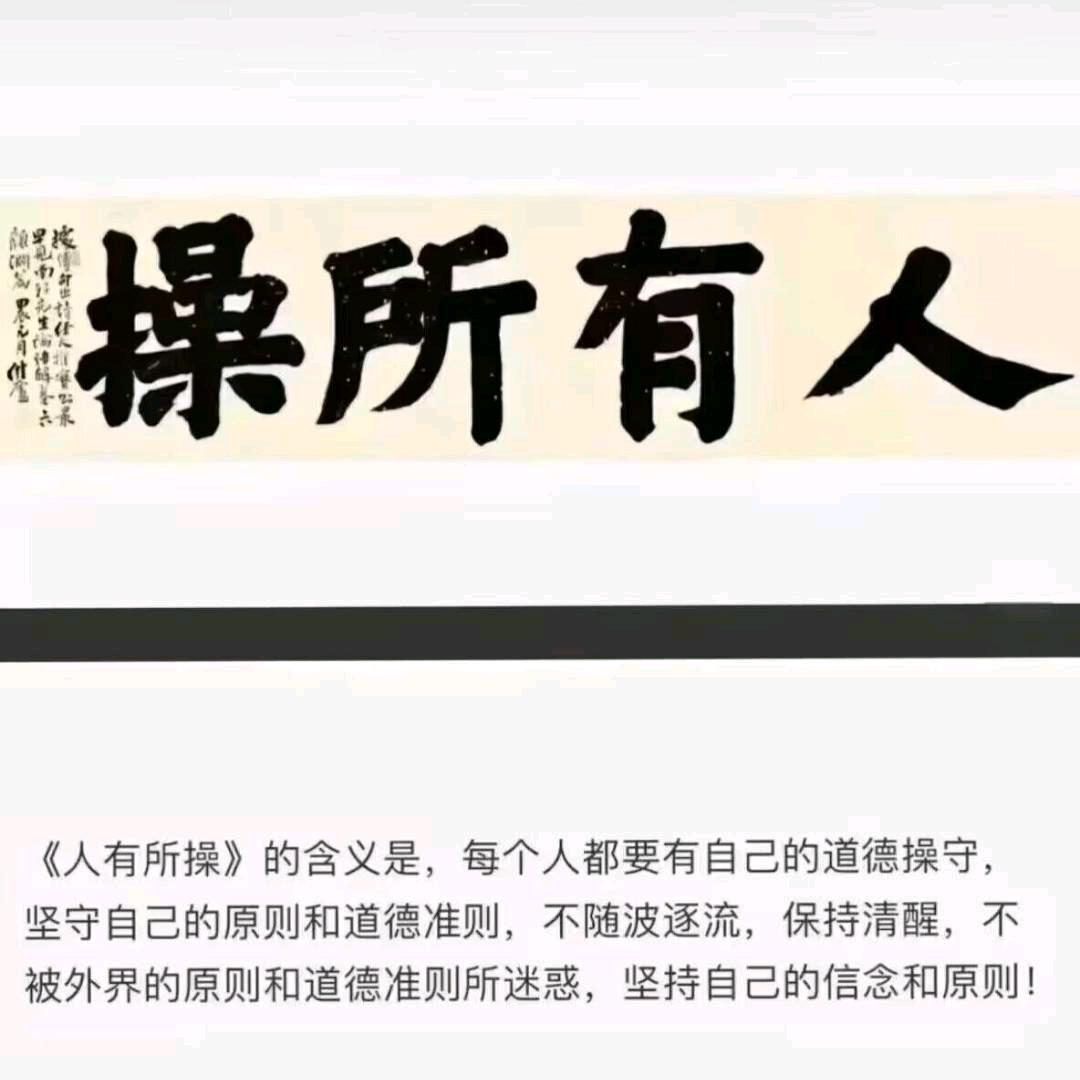 为了4i男神含泪换上女装把男神茶社