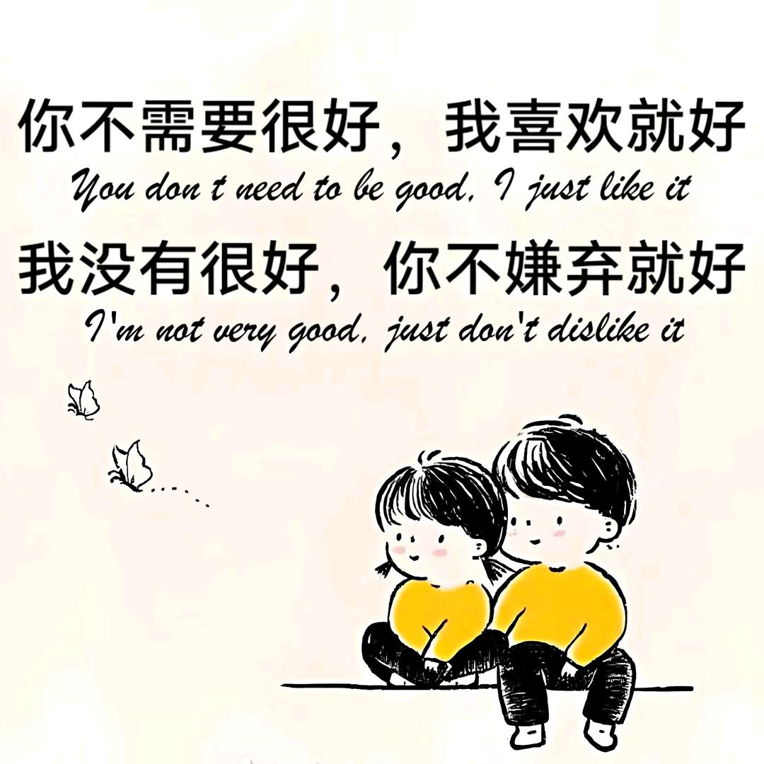 凯不要烦恼