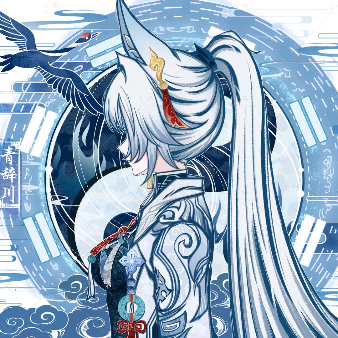 ✎ℳꦿ飞霄꧔ꦿ᭄