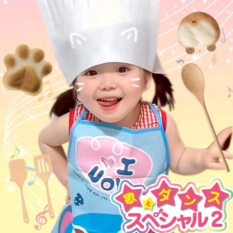 薯条大王🍟