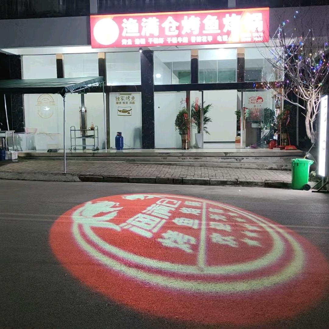 《辞忧》