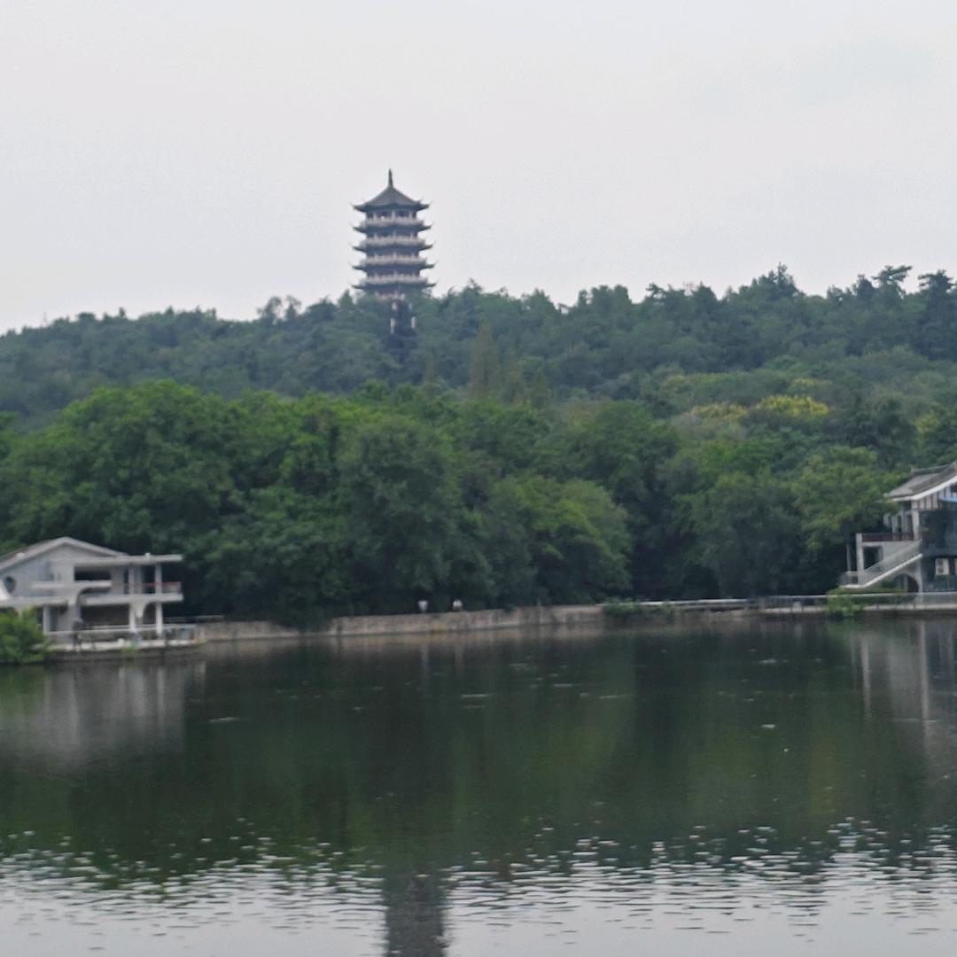 阿远