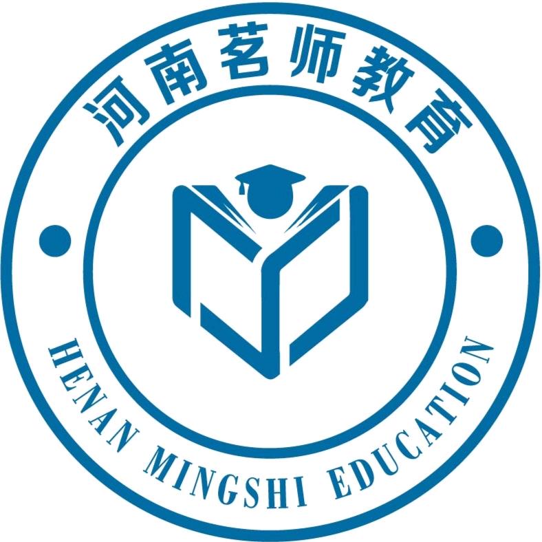 茗师专升本～英语韩老师