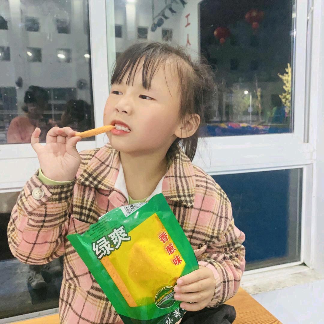 秋红