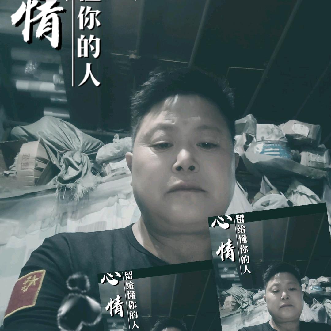 犂倭陈二哥帅霸