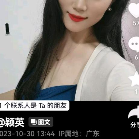 用户1539852881157