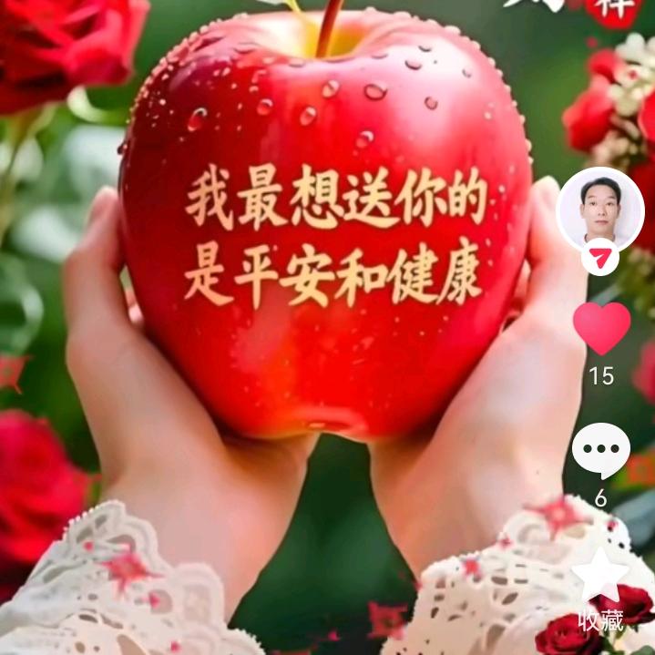 失之淡然