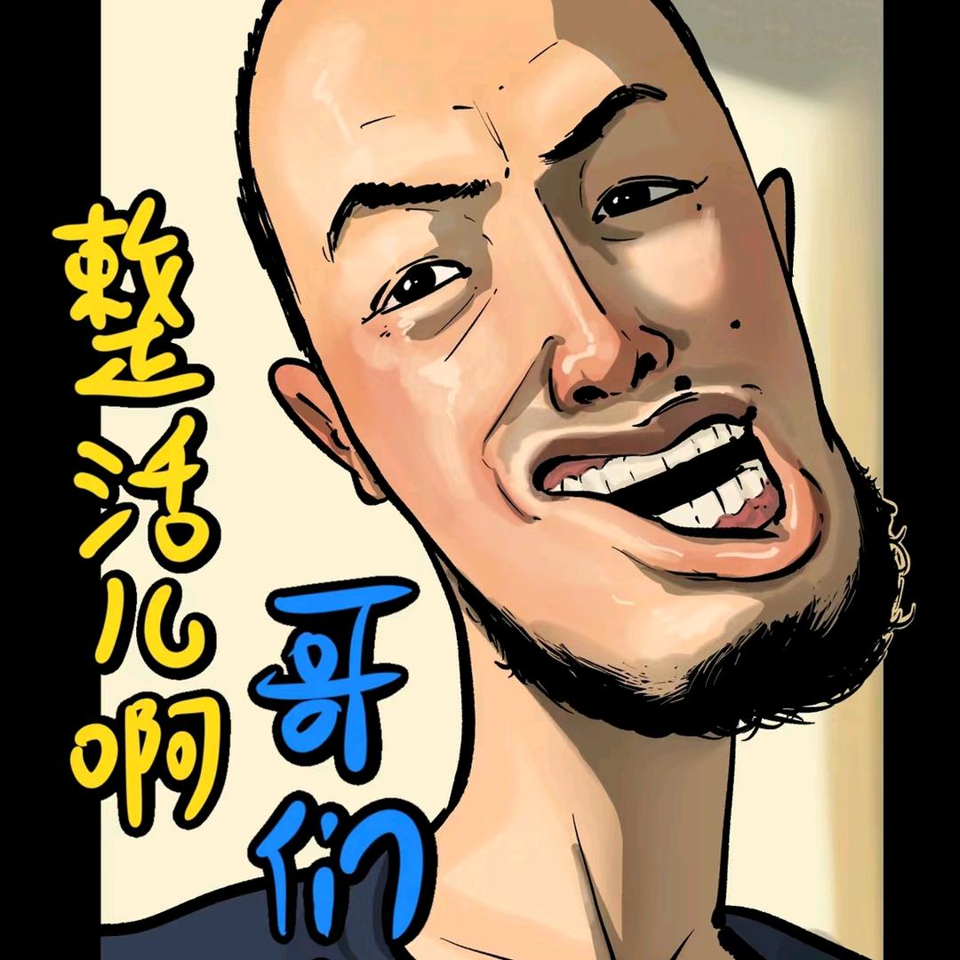 辛吉飞（甄选健康）