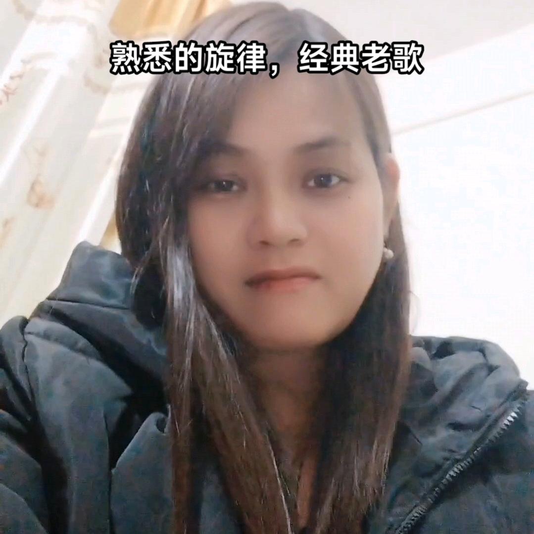 广西表妹