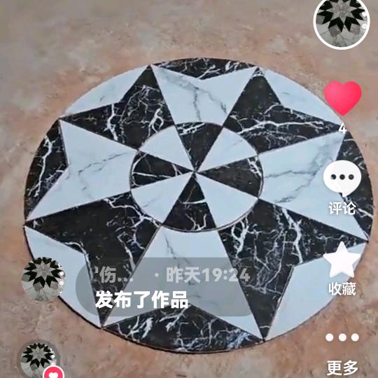 '伤感情