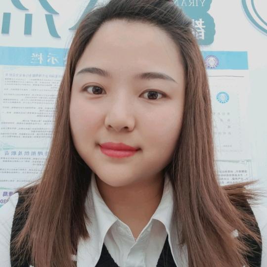翁一涵-调肤养肤